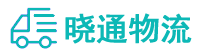 长沙到靖宇县物流公司